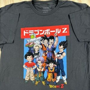 Dragon Ball Z Graphic T-Shirt Toei Animation Men Size L Gray Short Sleeve